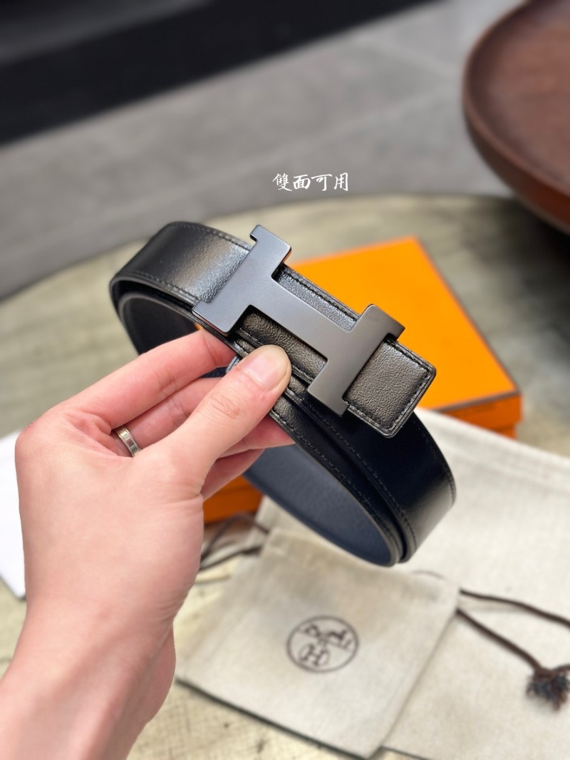 H**me5 belts